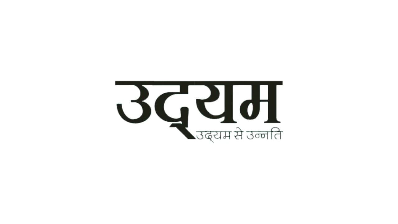 Wipro logo